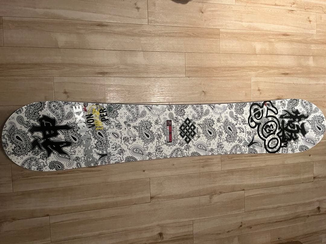 極道神風蹴 YAKUZA KAMIKAZE KICK ヤクザカミカゼキック