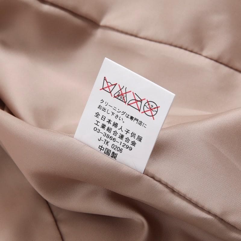 【匿名配送】新品未着用 ダブルライダースジャケット ベージュ