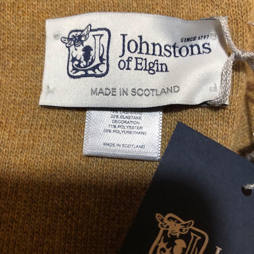 ジョンストンズ　ストール　リバーシブル　ポケット付き　新品未使用タグ付き