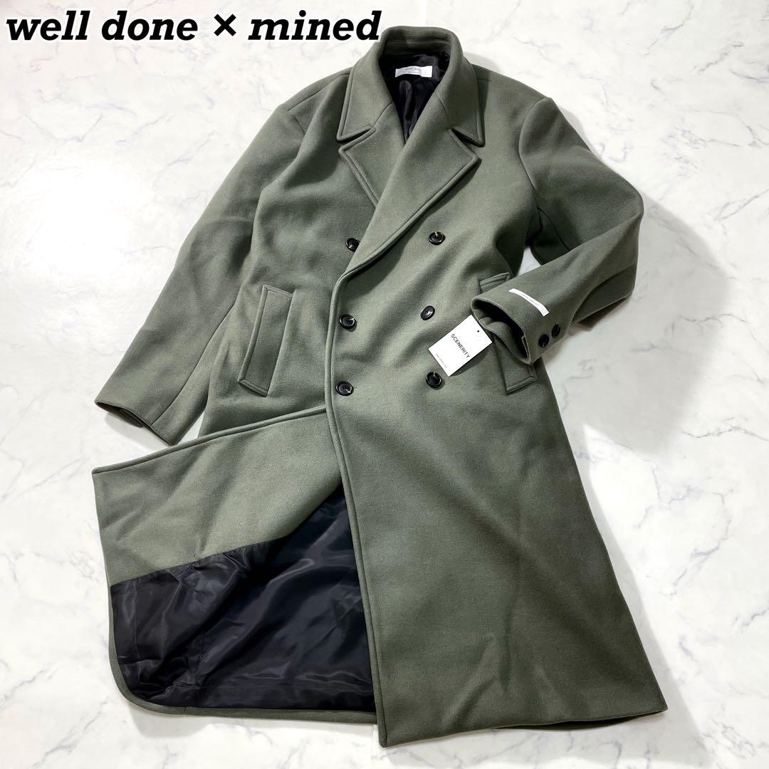 韓国 well done × mined ロングダブルブレスト チェスターコート