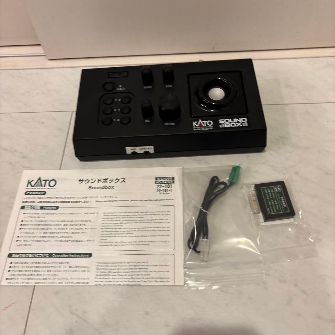 KATO 22-101 サウンドボックス