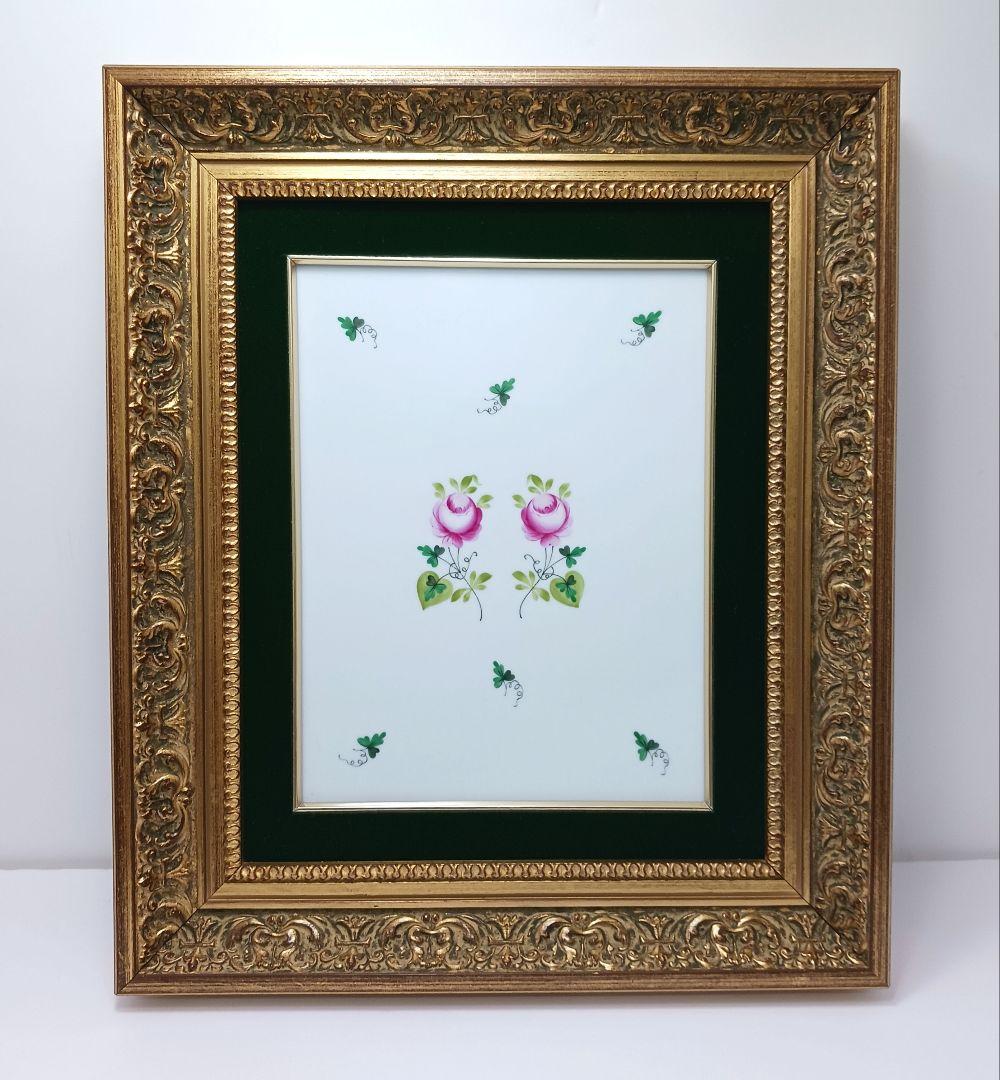 Y2849-3 ヘレンド ウィーンの薔薇 陶板画 額装 箱付き