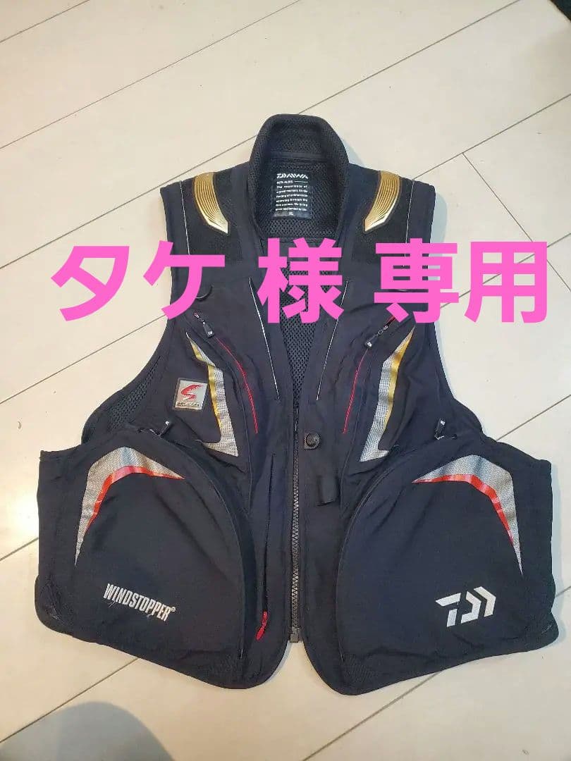 ゲリラ値下げ☆激安訳アリ美品☆DAIWA スペシャル 鮎ベスト XL