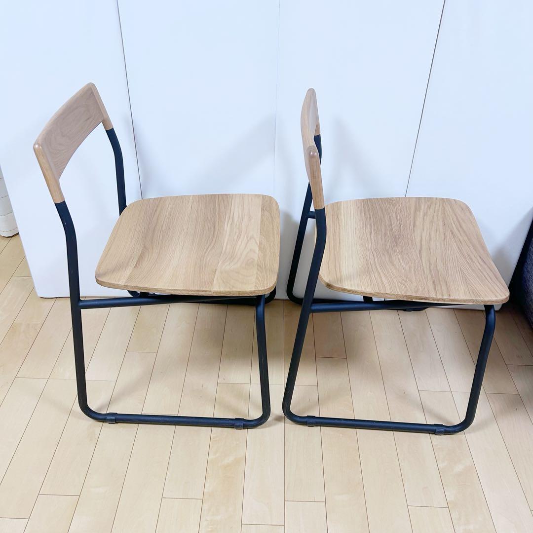 北欧　モリヨシ　Flo POKKYCHAR ナラ材　ナチュラルブラック2脚セット