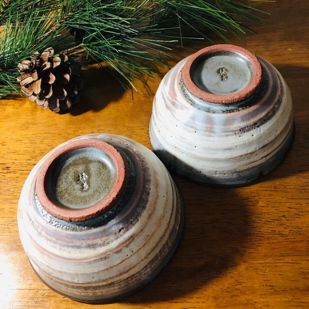 【新品未使用】橘吉　白刷毛目　ご飯鍋セット　 土鍋3合　中蓋付　茶碗　しゃもじ