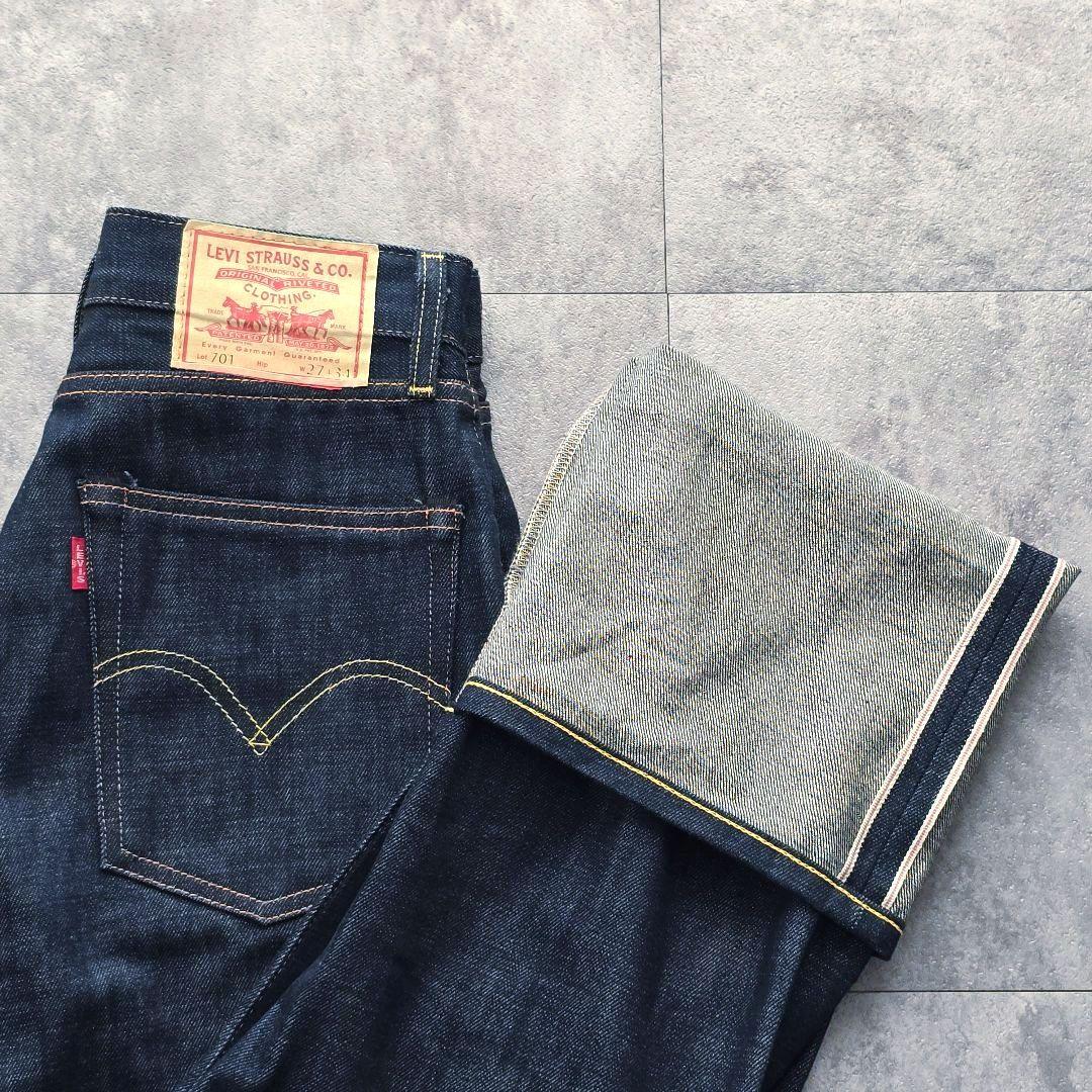 Levi’s 701 W27 ハイウエスト デニム セルビッジ 美品 レディース