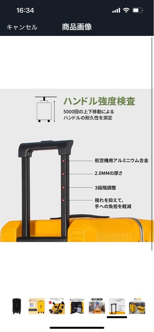 DINGHANG スーツケース キャリーケース キャリーバッグ 92L ブラック