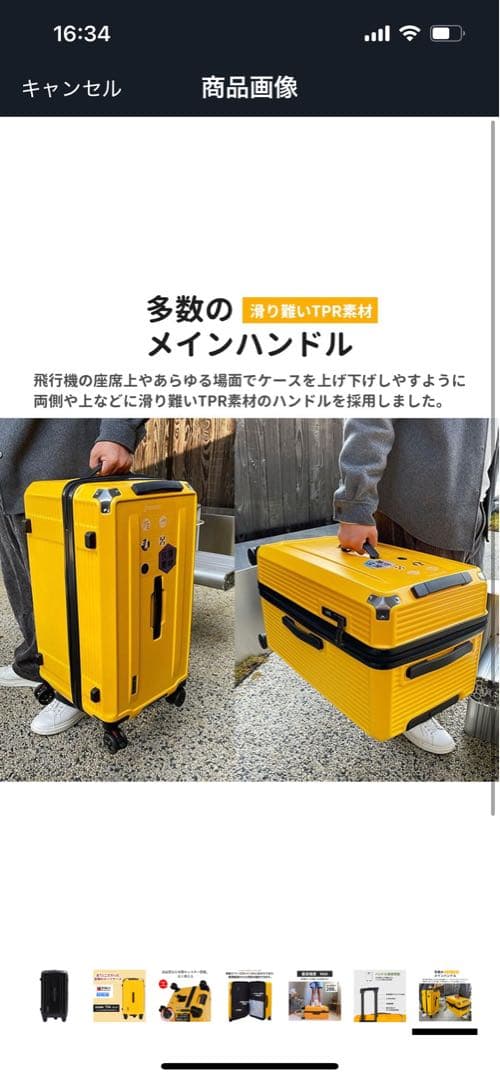 DINGHANG スーツケース キャリーケース キャリーバッグ 92L ブラック