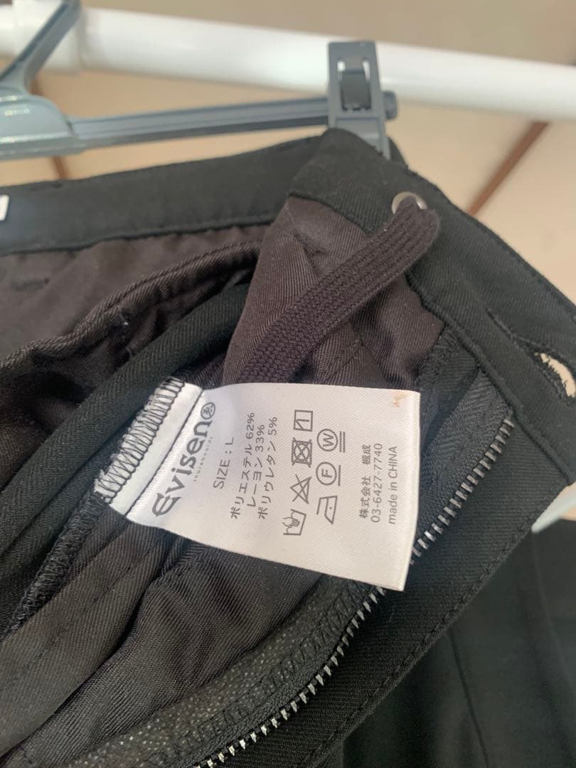 Evisen Skateboards 作務衣　セットアップ