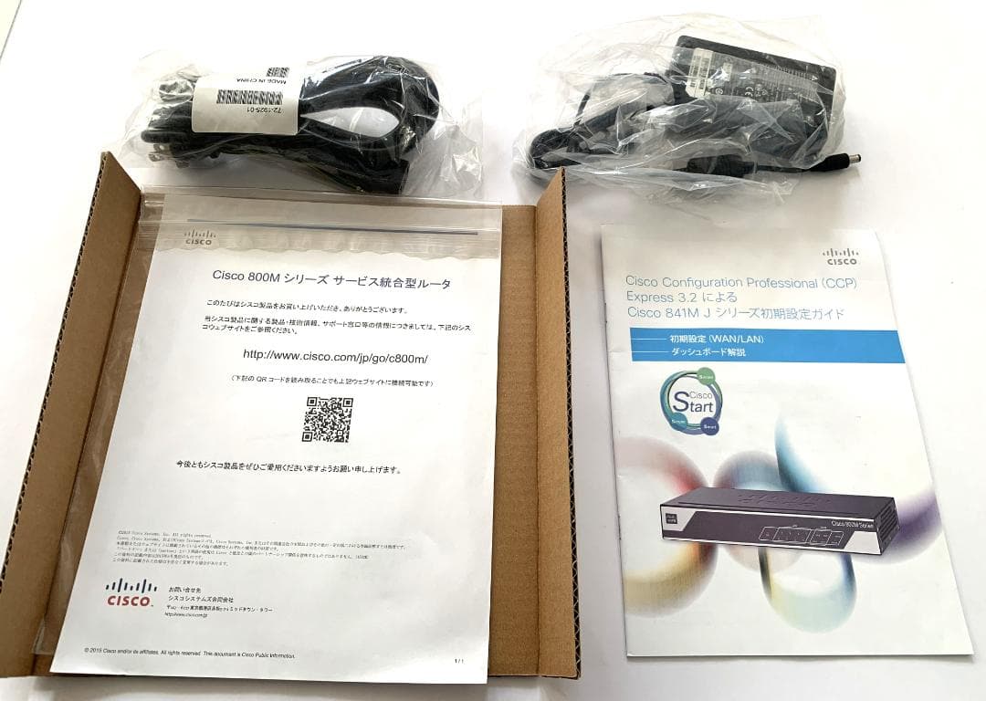 【新品未使用品】Cisco C841M