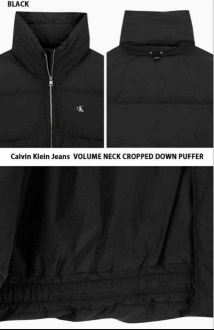 新品タグ付き   ボリュームネッククロップダウン　グク着用