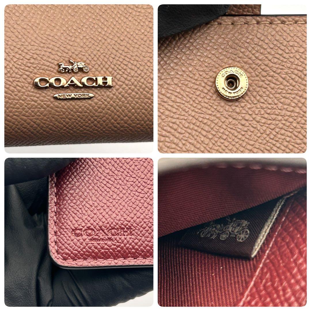 ✨美品✨ COACH コーチ 二つ折り財布 ベージュ 折り財布