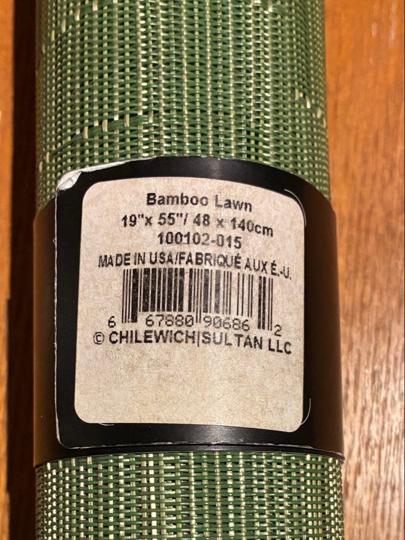 Chilewich レア グリーン テーブルセンター 48 x 140