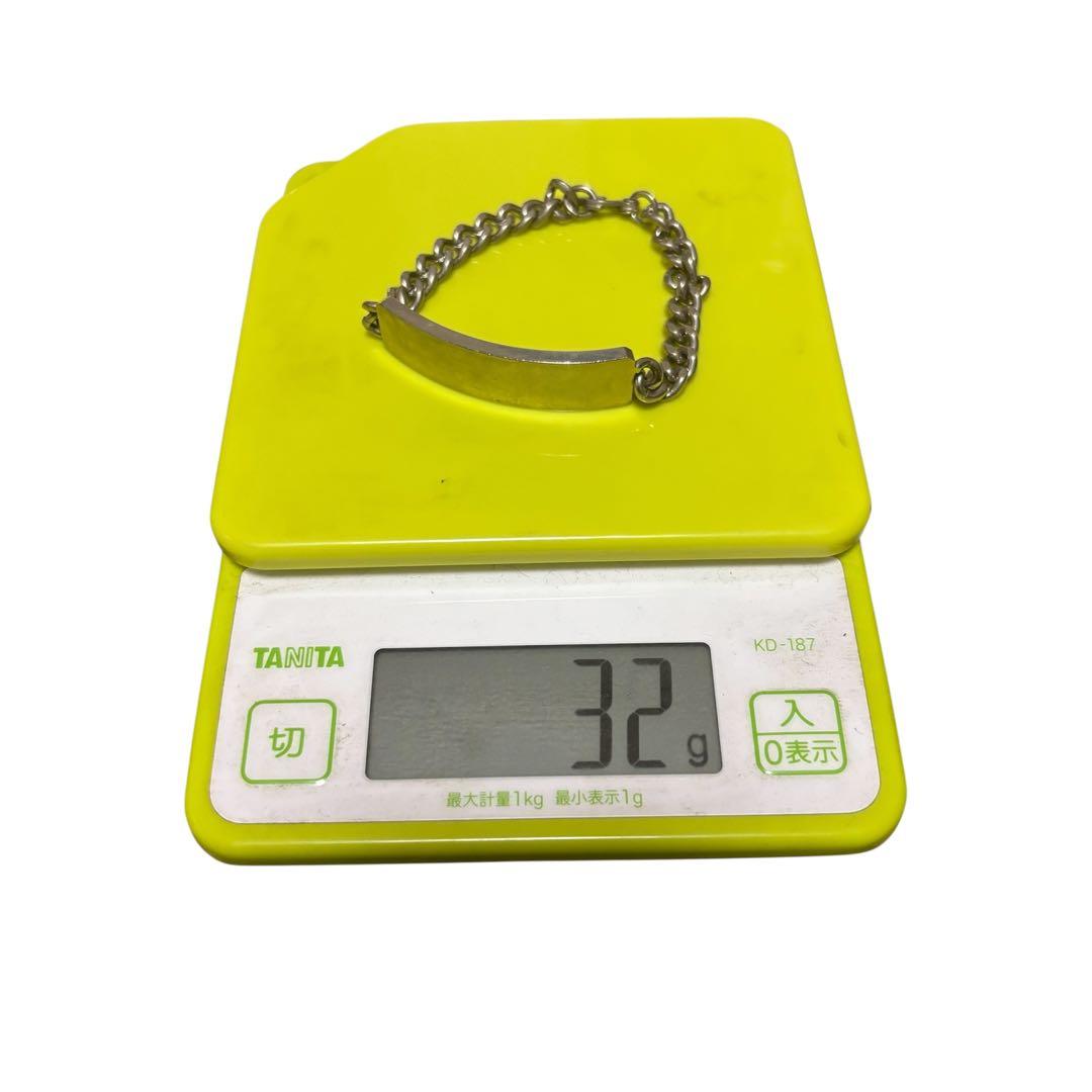 良品 4940 ID 喜平 ブレスレットSilver