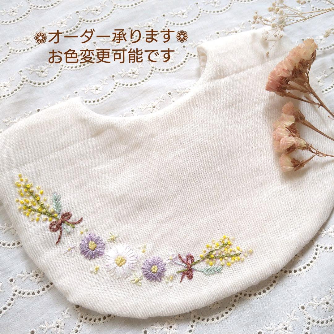 ❁オーダー承ります❁　フラワーライン(ミモザあり)　各種 スタイ