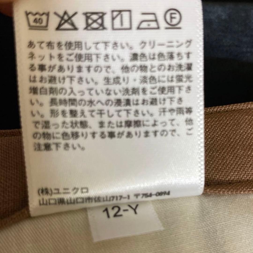 ユニクロ UNIQLO U テーラードジャケット リラックスストレートパンツ