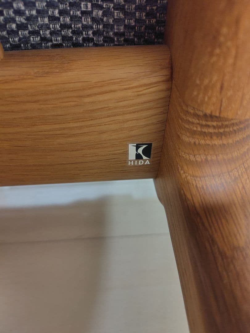 早い者勝ち 飛騨産業 ヘッドレスト HIDA 美品 レア キツツキ