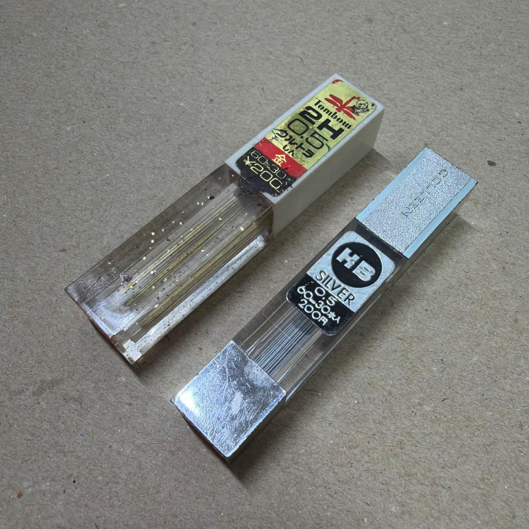新品 廃盤 COLLEN コーリン鉛筆 シルバー芯 シャー芯 0.5mm HB