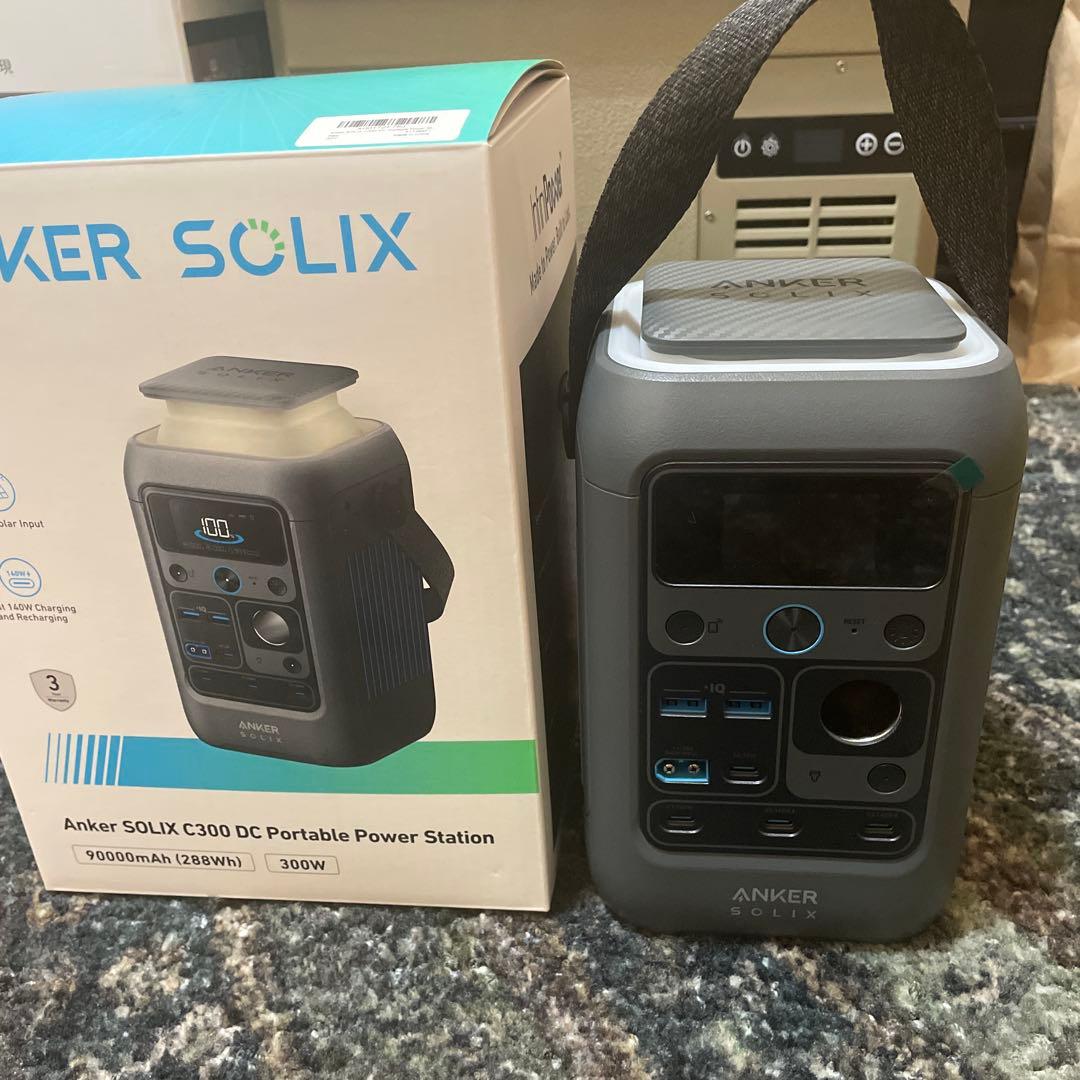 Anker SOLIX C300 DCポータブル電源