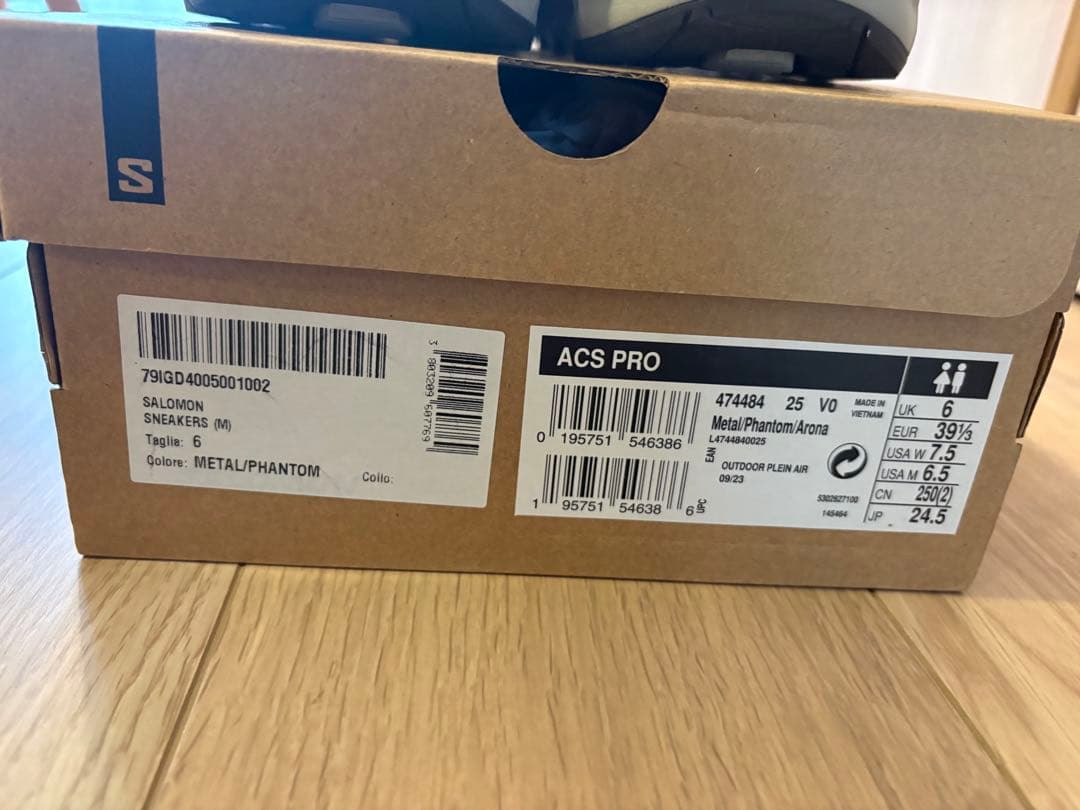 Salomon Acs Pro 24.5 シルバー