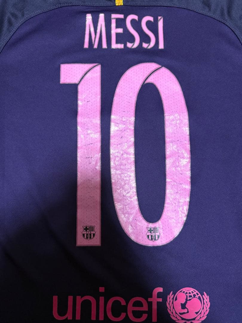 FCバルセロナユニフォーム　メッシ　オーセンティック　2016/2017アウェイ