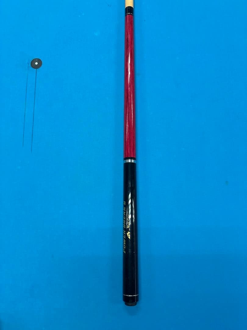 POWER BREAK II 希望金額相談あり