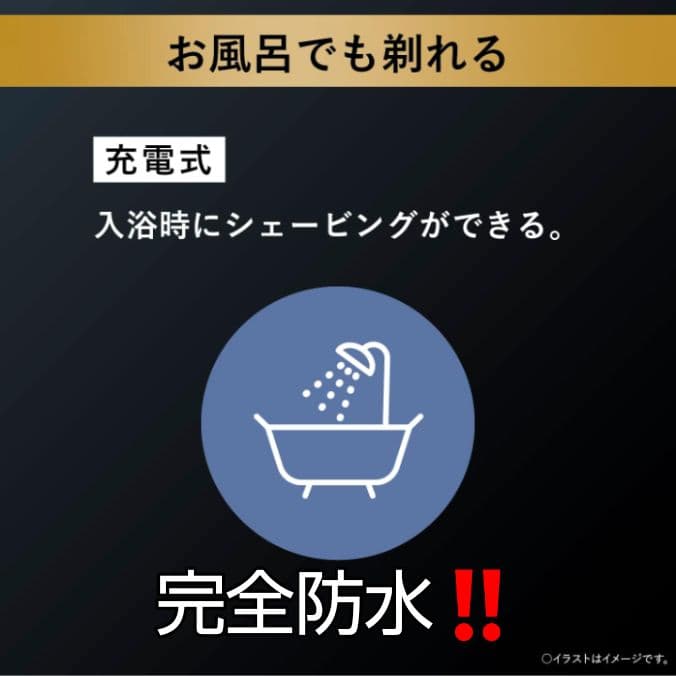 FF様ブラウン最高峰Series9 9260s 充電スタンド付き 新品未開封❣️