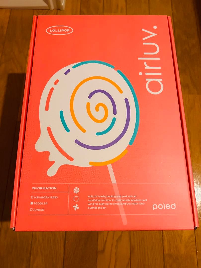 poled airluv エアラブ4 　ロリポップ【新品未開封】