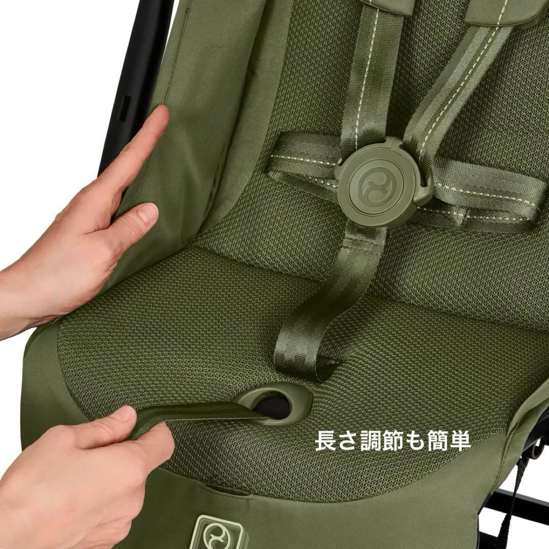 【未使用】サイベックス　リベル2025【バンパー付】アーモンドベージュ