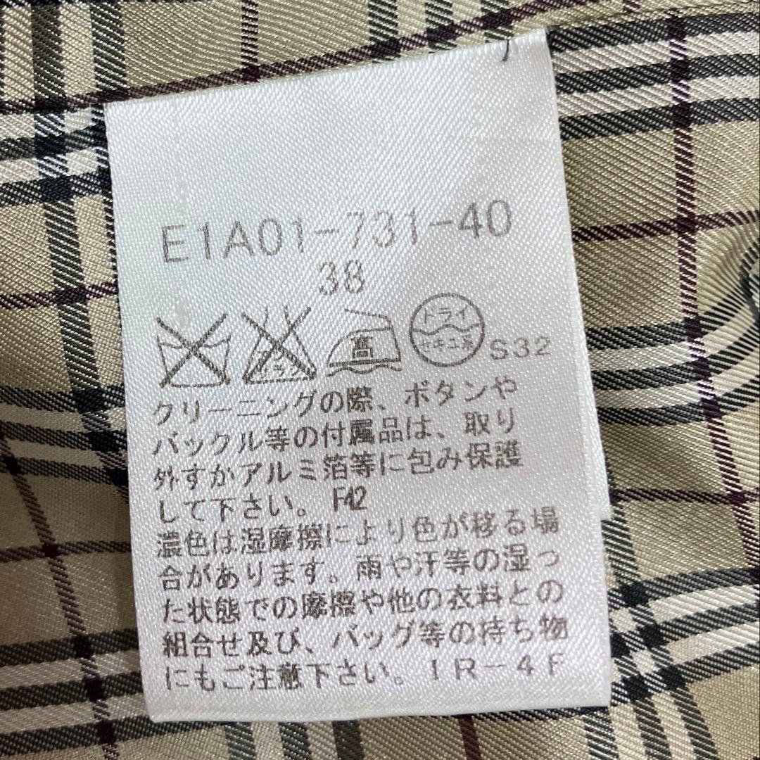 バーバリーブルーレーベル トレンチコート 38 ライナーベルト　ノバチェック