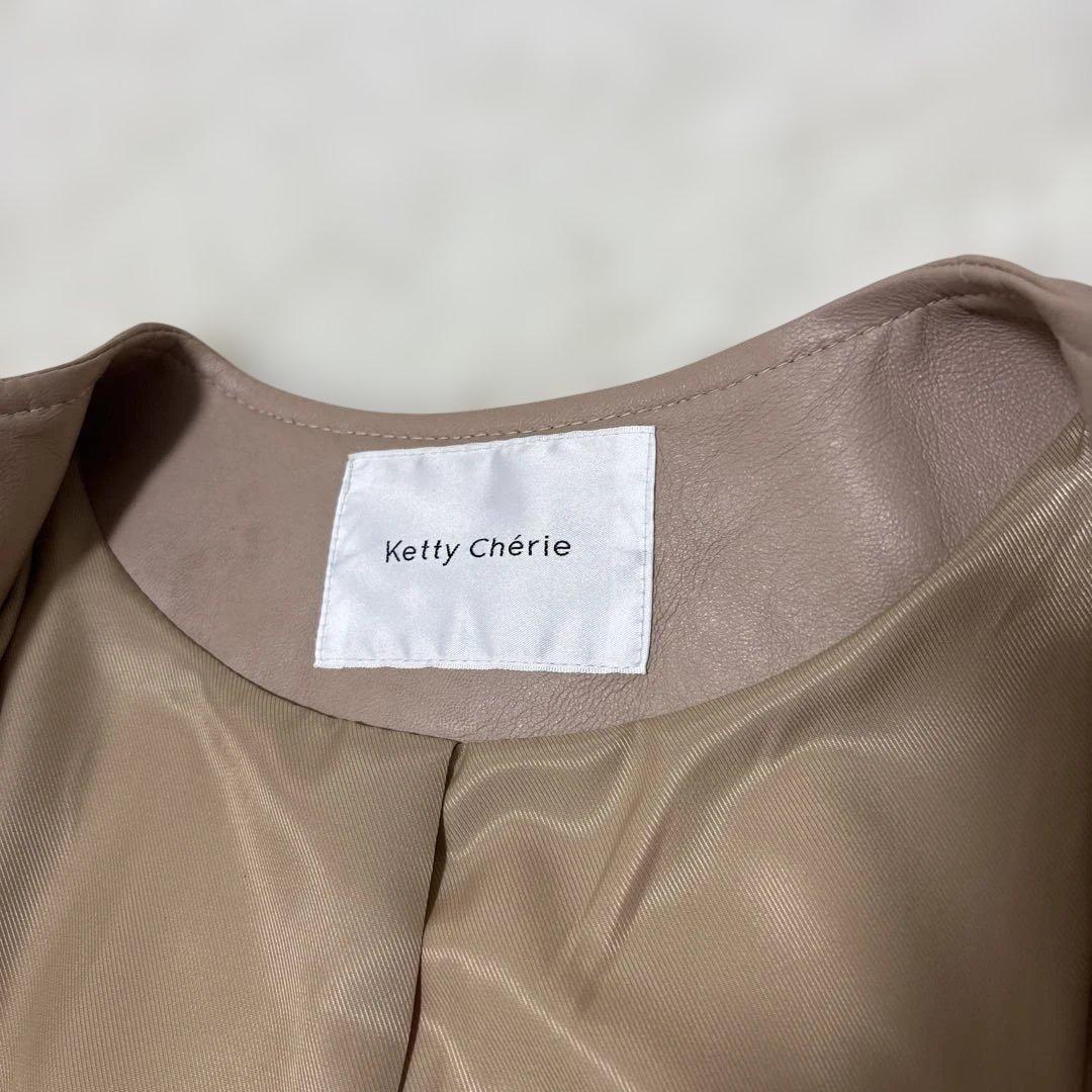 羊革【極美品】ケティーシェリー　ノーカラーダブルライダースL　ピンク　ベルト