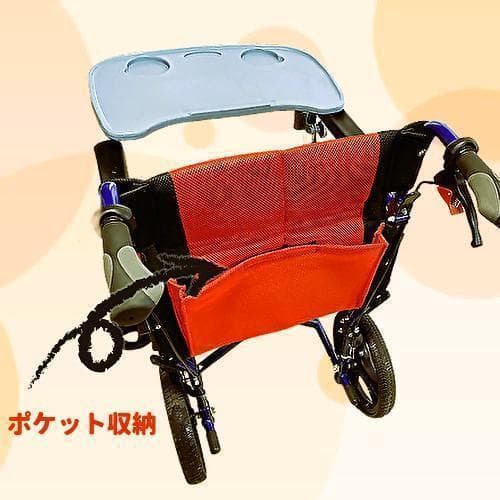美品✨一台のみ✨車椅子/介助用お出かけ車いす＊テーブル・クッション付折り畳式