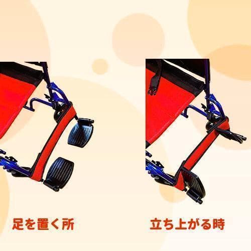 美品✨一台のみ✨車椅子/介助用お出かけ車いす＊テーブル・クッション付折り畳式