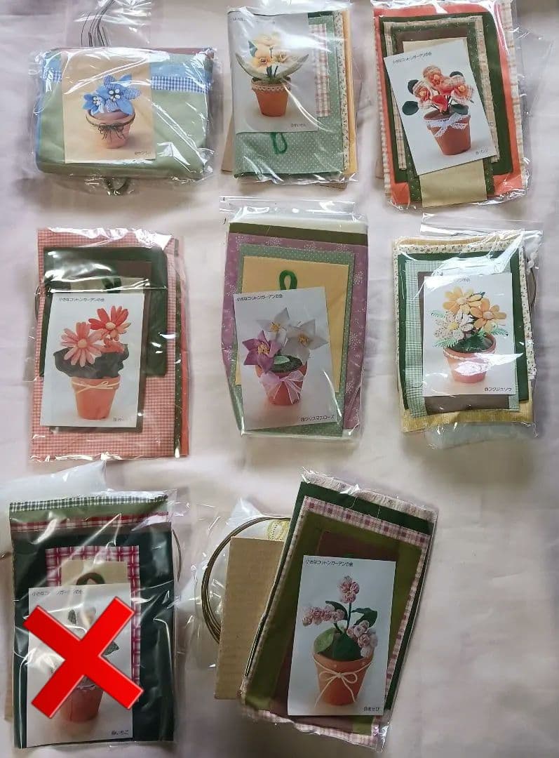 フェリシモ「小さなコットンガーデンの会」49個+1個+8個新出品　バラ売りOK！