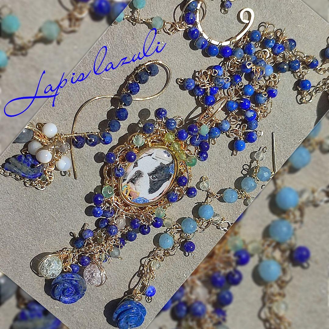 14kgf 　うちの子 【ラピスラズリ 写真 ネームオーダー　ネックレス】贈り物