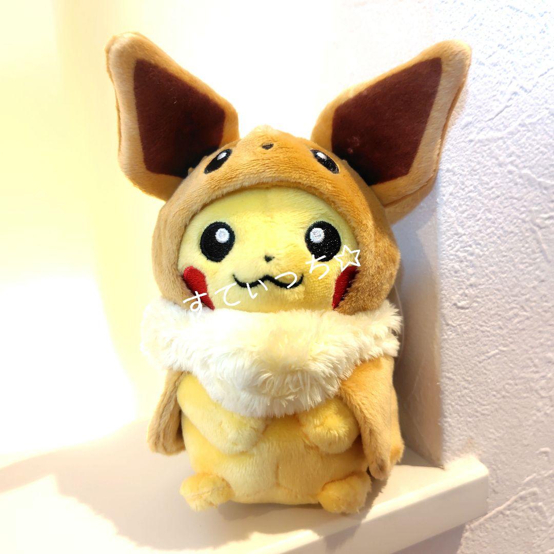 ポケモン ピカチュウ マスコット FAN OF PIKACHU & EIEVUI