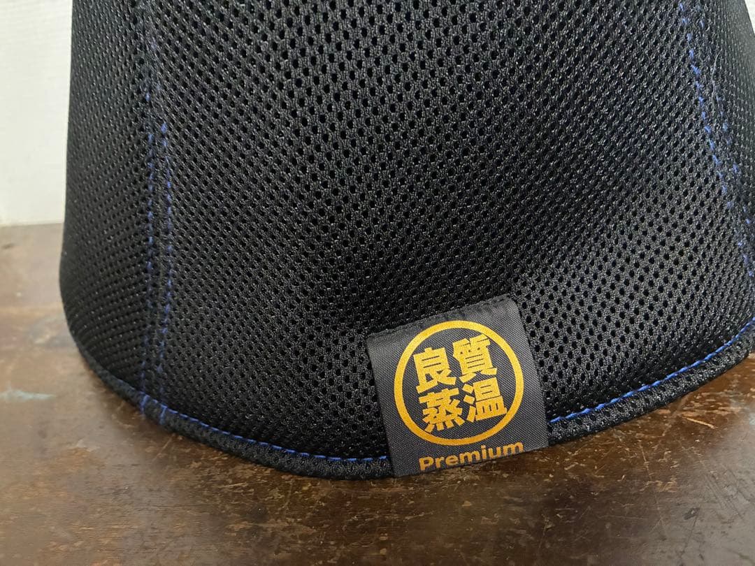 38 廃盤品 ベストサウナハット 良質蒸温 サウナジャンキーズ サウナハット
