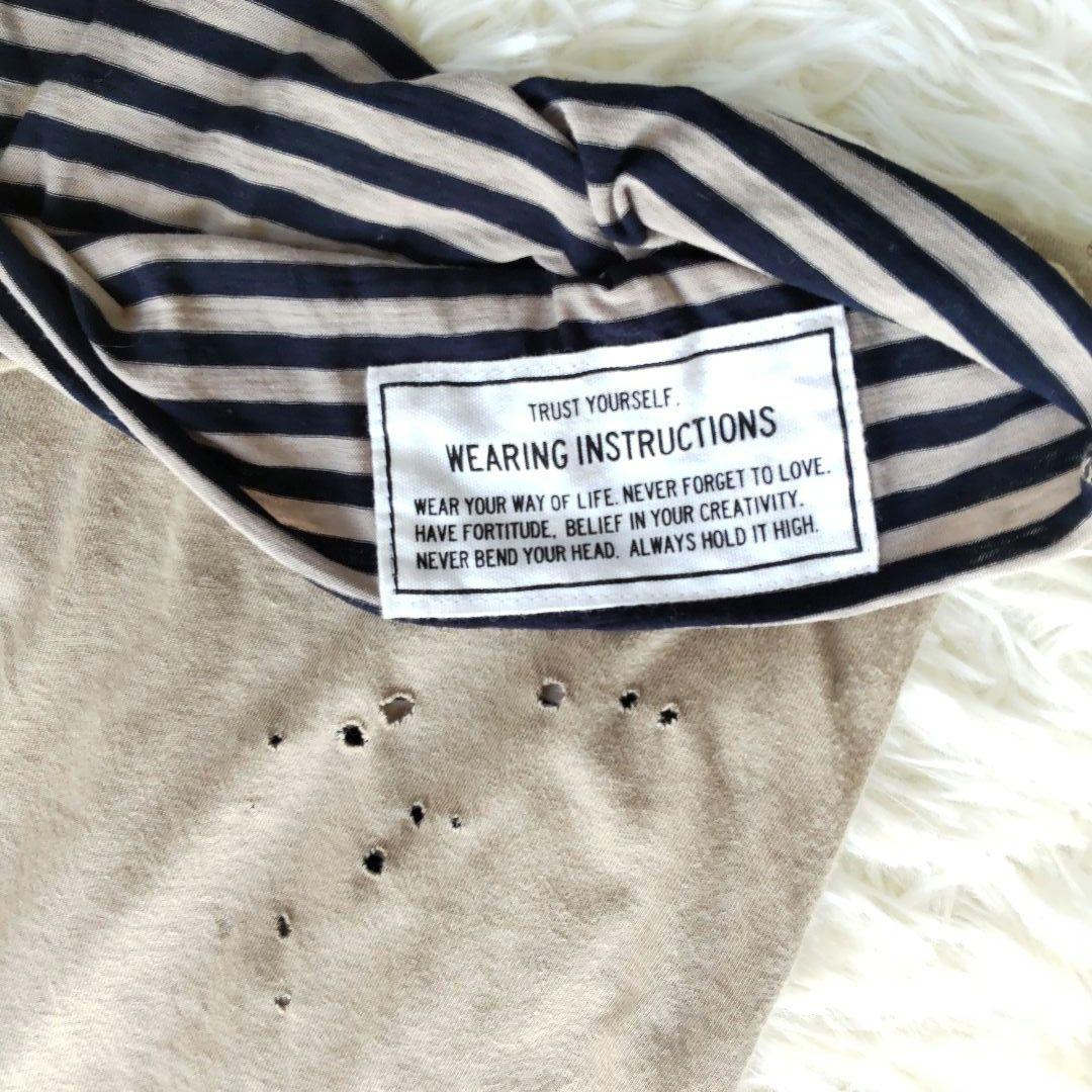 メゾン ミハラ ヤスヒロ レイヤードダメージ ロングTシャツ46