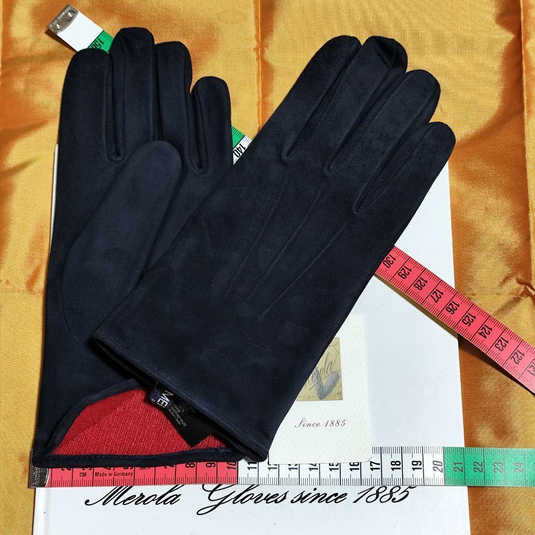 値下げ 最終 メローラ スエード紺 カシミア赤 革手袋 グローブ MEROLA
