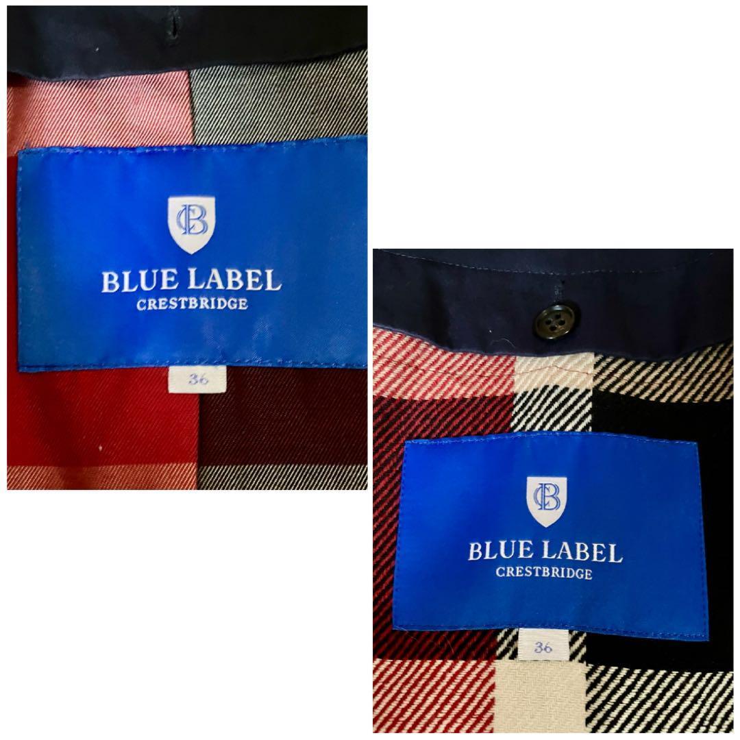 [値下げ処分価格] ブルーレーベルクレストブリッジ　トレンチコート　ライナー