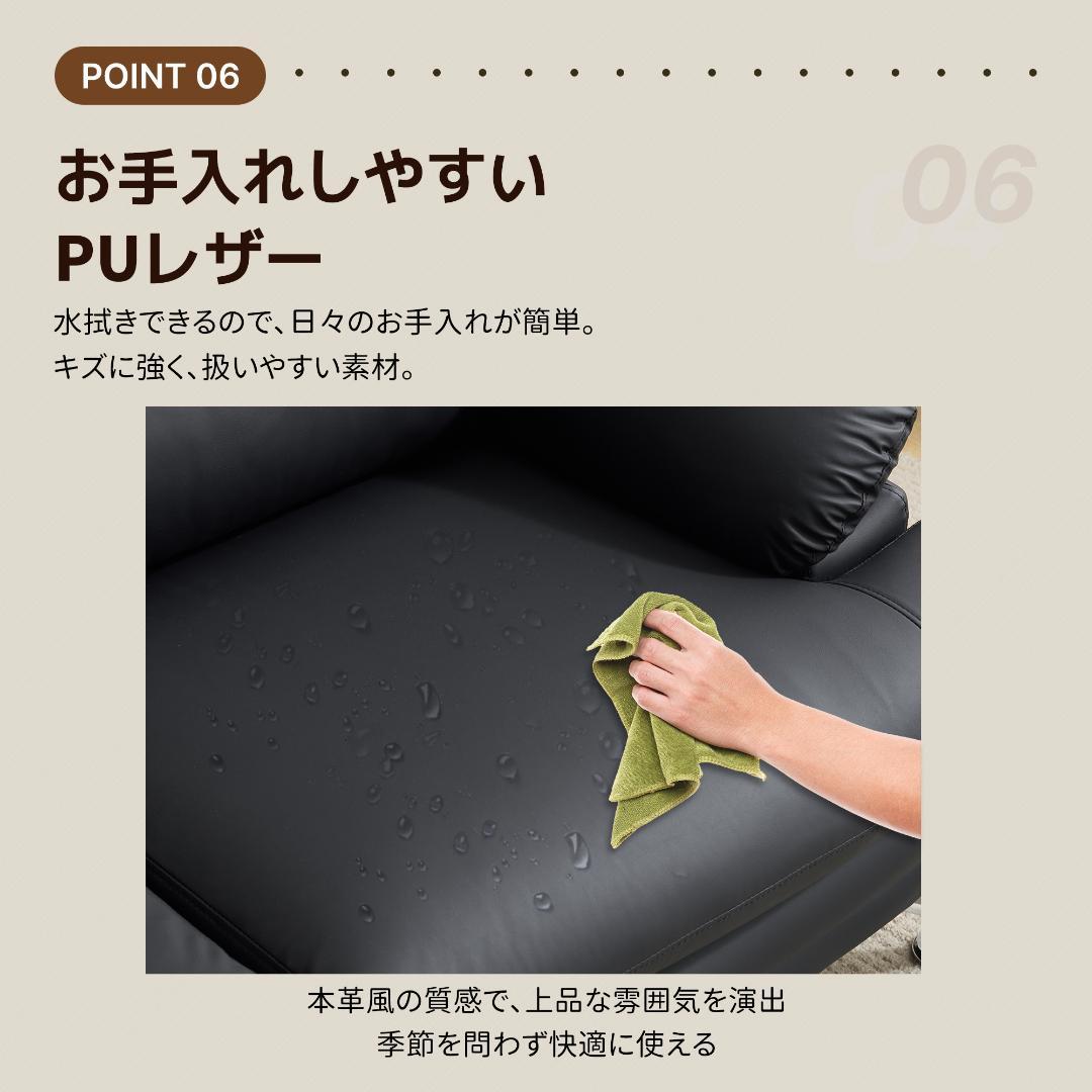 ソファー ソファ 2人掛け 幅155cm 2人掛け 北欧 ソフトレザーソファー