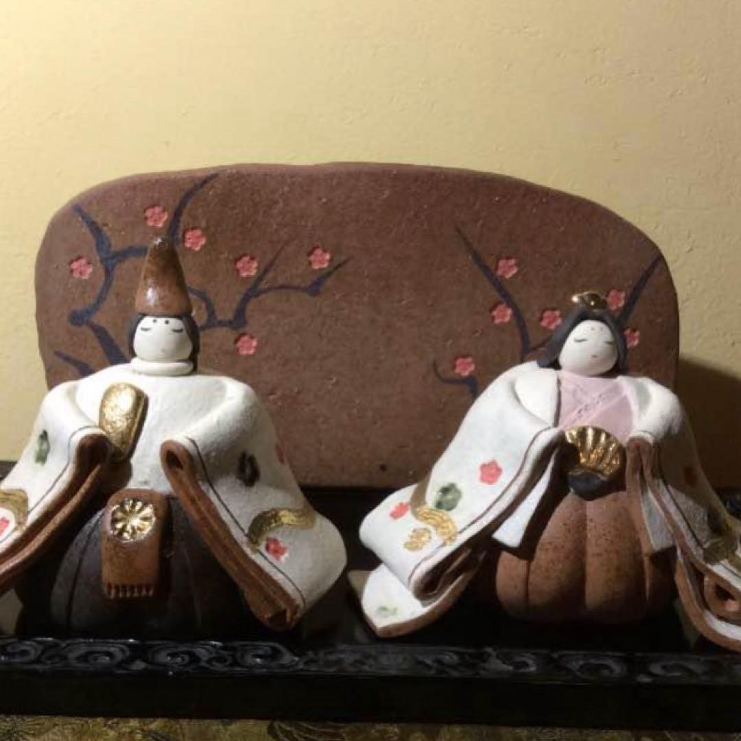 陶器　作家　雛人形　お雛様