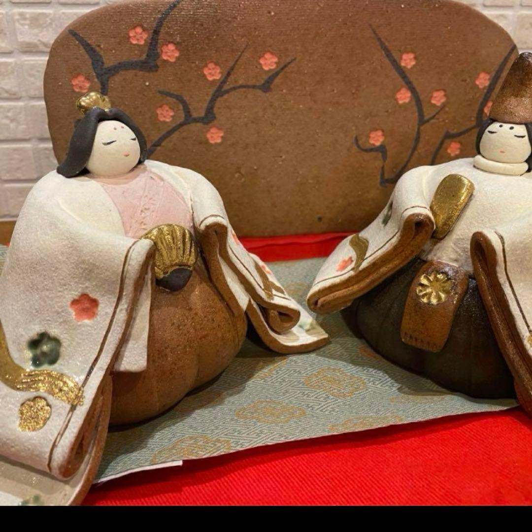 陶器　作家　雛人形　お雛様