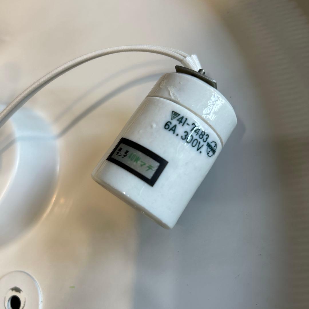 値下げ‼️ヤマギワヴィンテージ アンティーク照明ガラスシェード昭和レトロ希少