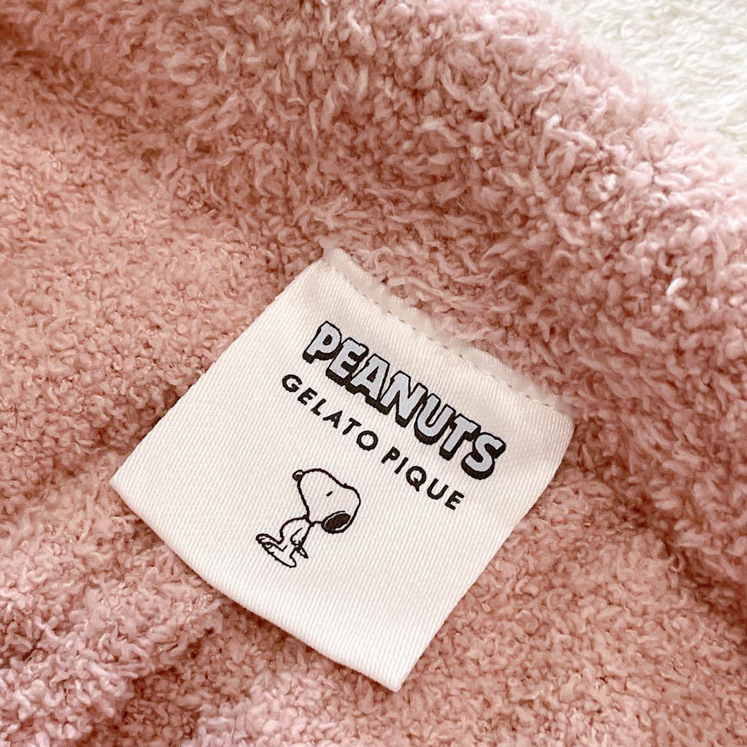 ジェラピケ　スヌーピー　ベビモコJQDプルオーバー&ロングパンツセット　ピンク