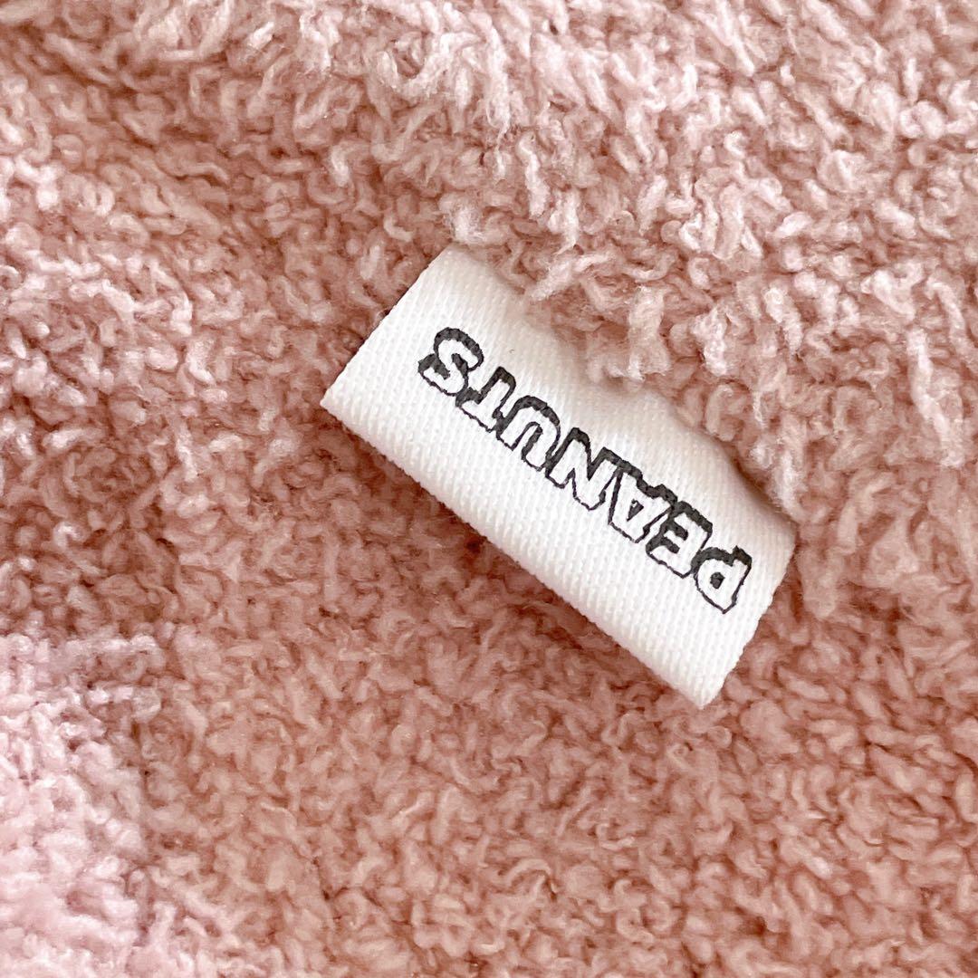 ジェラピケ　スヌーピー　ベビモコJQDプルオーバー&ロングパンツセット　ピンク