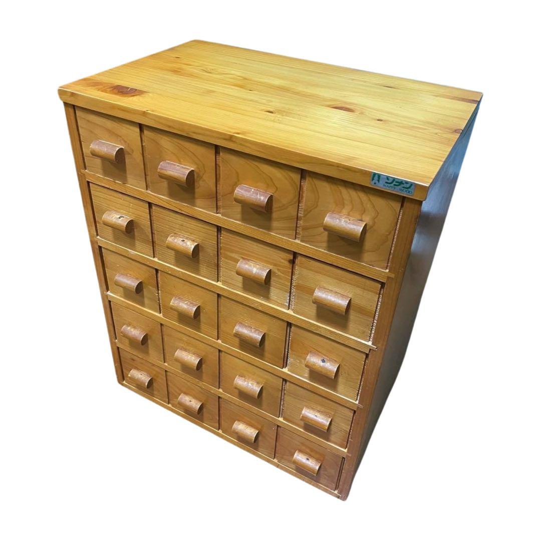 ソナン HAPPY WOOD 天然木 小引き出し収納棚 20杯 蓋付き 薬箪笥風