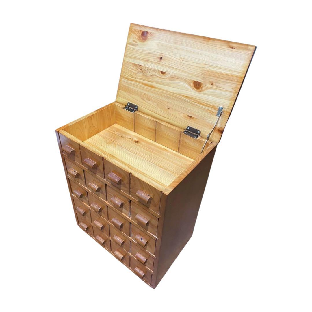 ソナン HAPPY WOOD 天然木 小引き出し収納棚 20杯 蓋付き 薬箪笥風