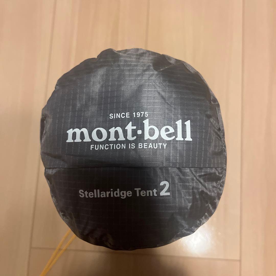 モンベル ステラリッジ2 テント グランドシート付き
