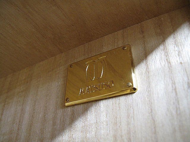 松創 MATSUSO 最高級ワードローブ 　洋服収納 洋服タンス　IDC大塚家具